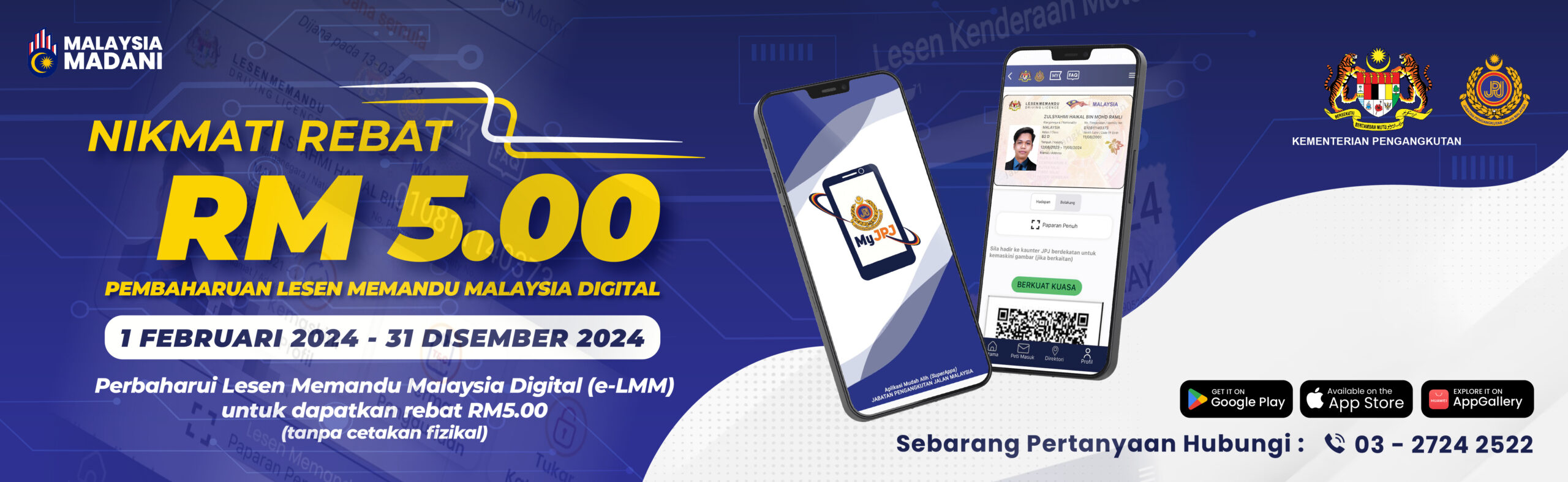 JPJ App: Get Your RM 5.00 Rebate on Renewing Your Digital Driving License Promo 2024