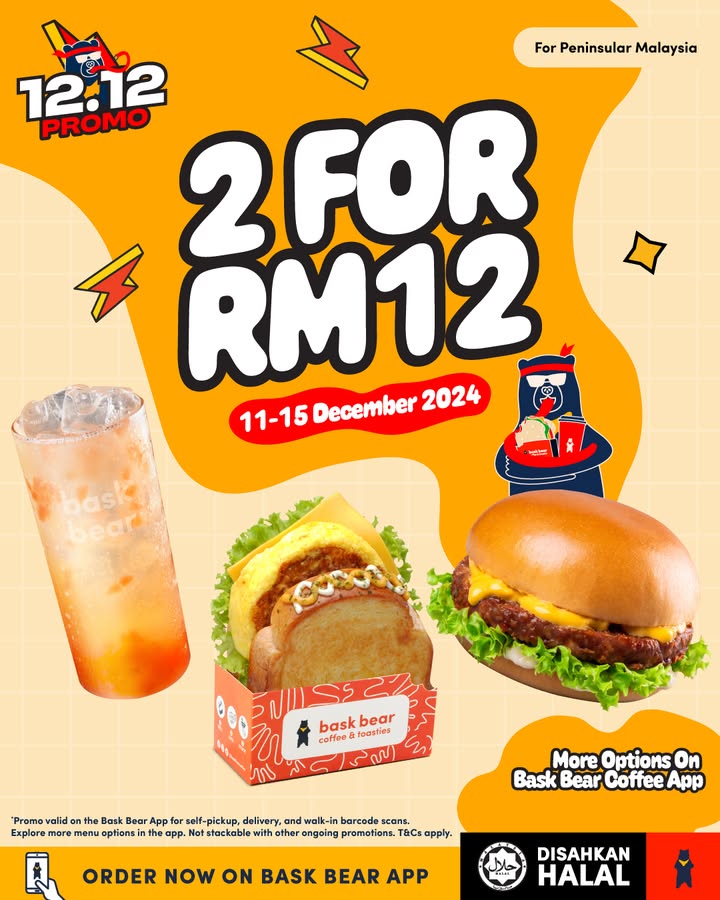 Bask Bear’s Unbeatable Burger & Drink Deal: 2 for the Price of 1!