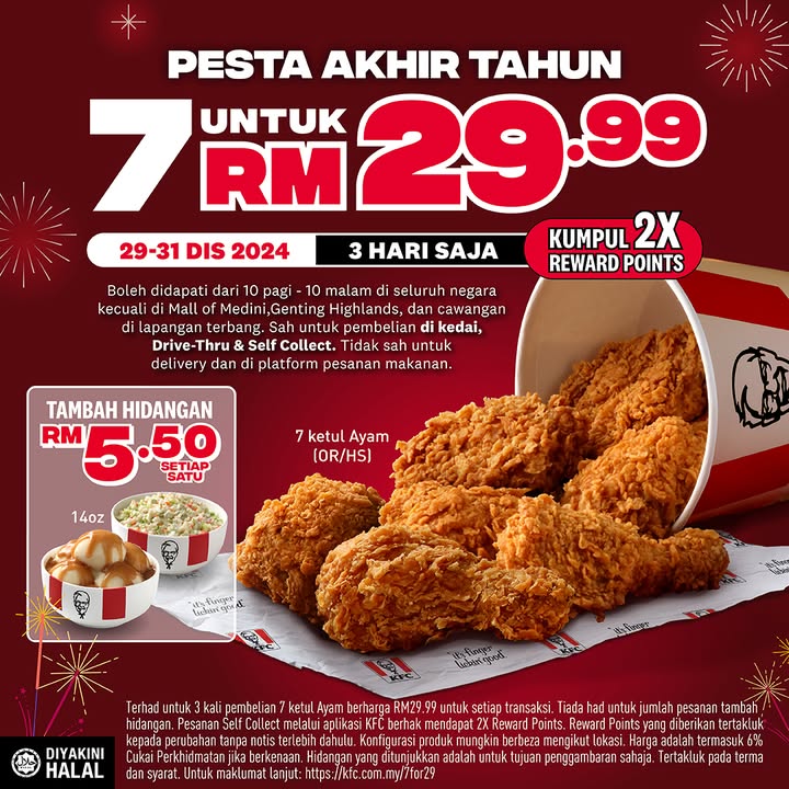 KFC’s 2024 Year-End Ayam Goreng Bonanza! 7pc for RM29.99!