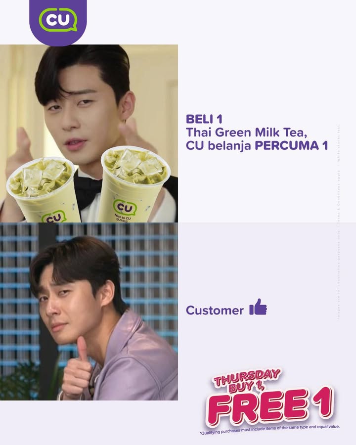 CU Malaysia: Irresistible Buy-One-Get-One FREE Deal on Soft Serve, Iced Lattes, and Thai Green Milk Tea!