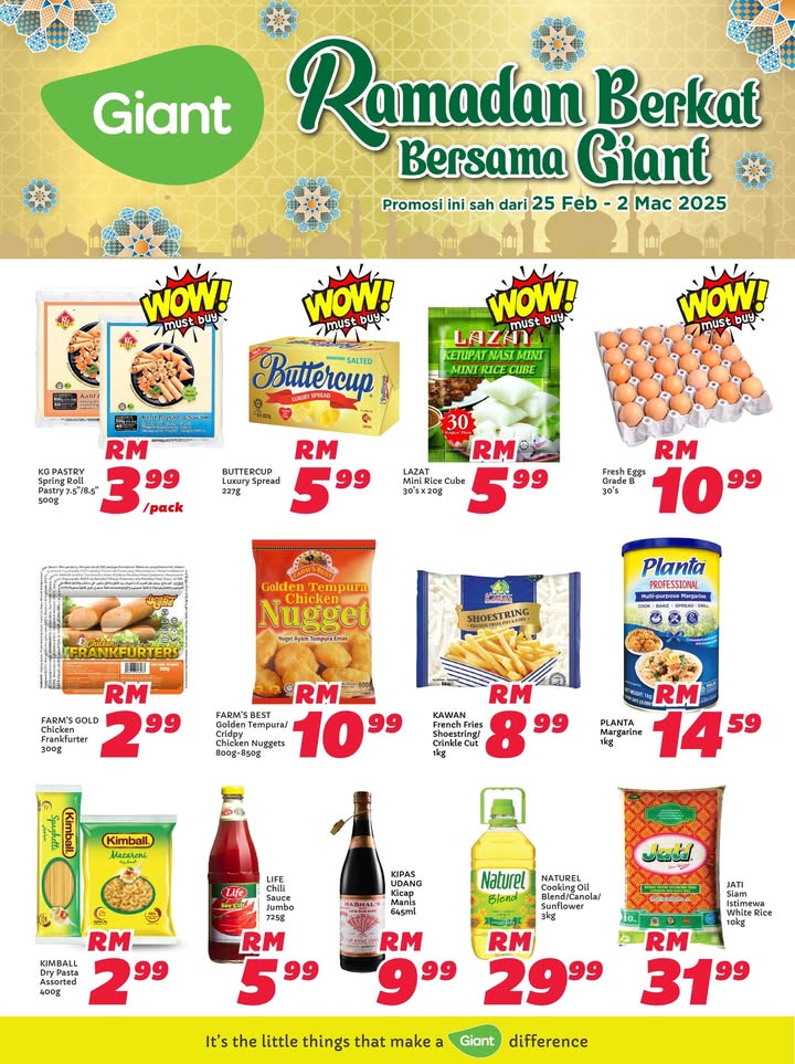 Giant Ramadan 2025 Promotion: Stock Up and Save for a Blessed Celebration!