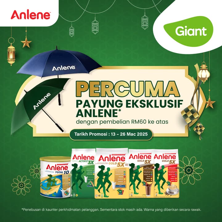 Grab Your FREE Anlene Umbrella at Giant – Exclusive Promotion!