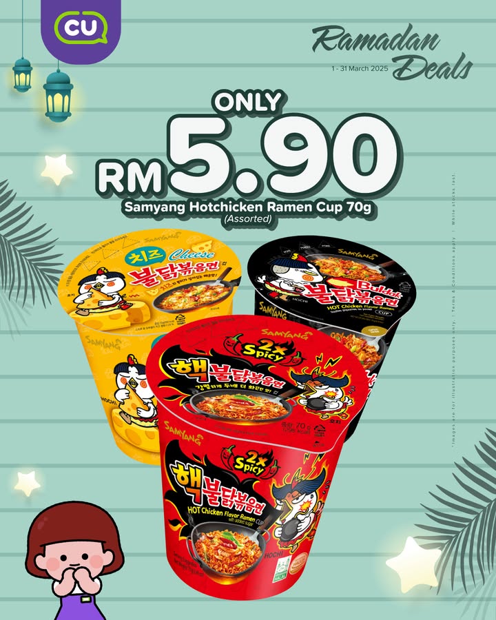 Slurp Your Way to Happiness: CU Malaysia Offers Irresistible Ramen Deal This Ramadan (March 2025)!