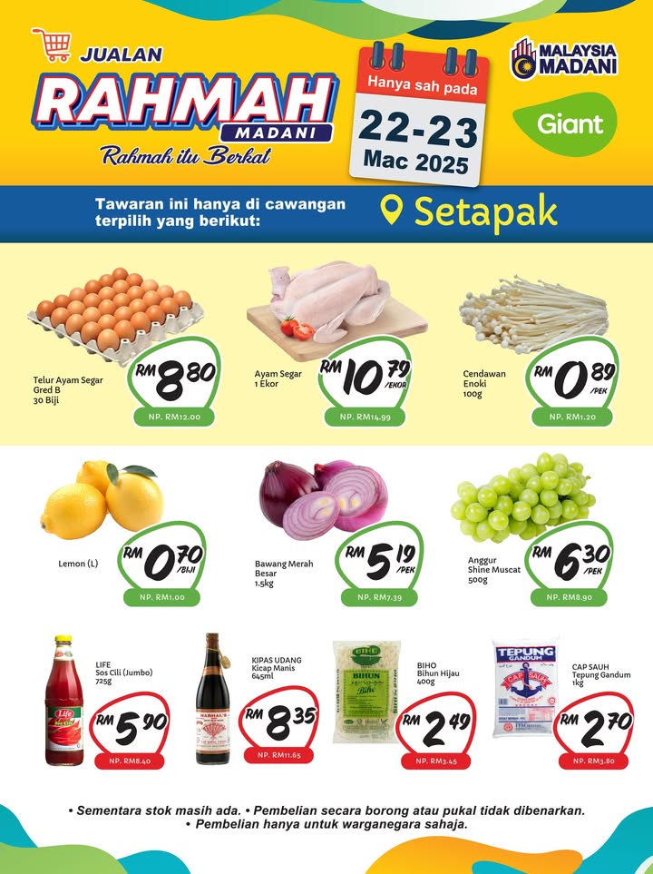 Giant Setapak Rahmah Sale 2025: Unbeatable Deals on Daily Essentials!