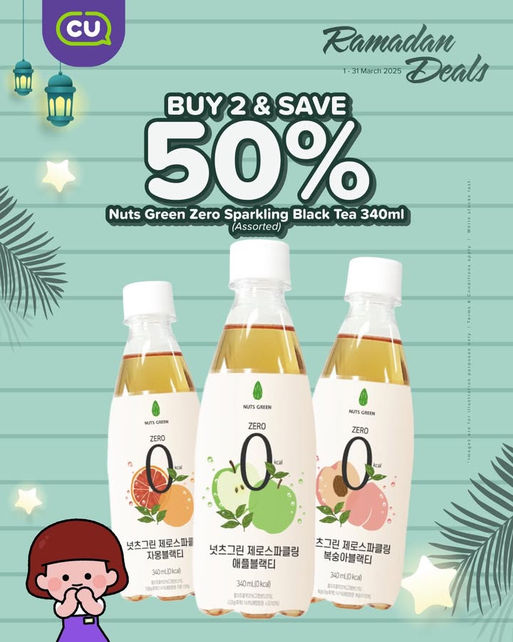 Quench Your Thirst & Save: 50% Off Nuts Green Zero Sparkling Black Tea at CU Malaysia!