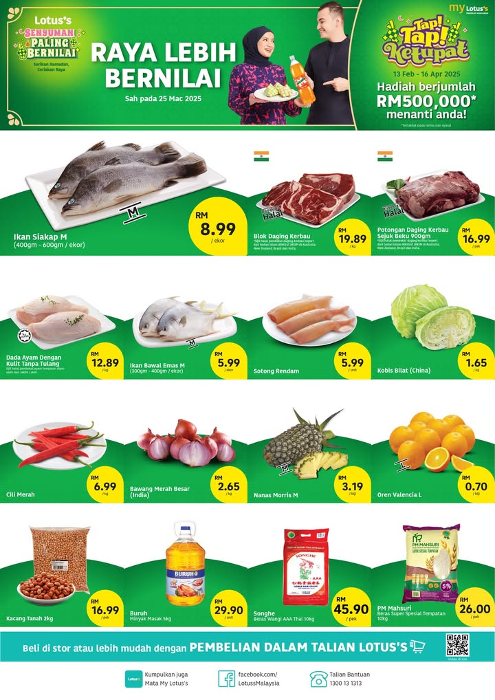 Lotus’s Malaysia: Unmissable Raya Promotions – Stock Up Now!