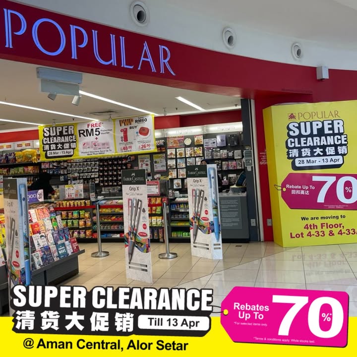 POPULAR Super Clearance Sale: Up to 70% Off Books, Stationery & More at Aman Central!